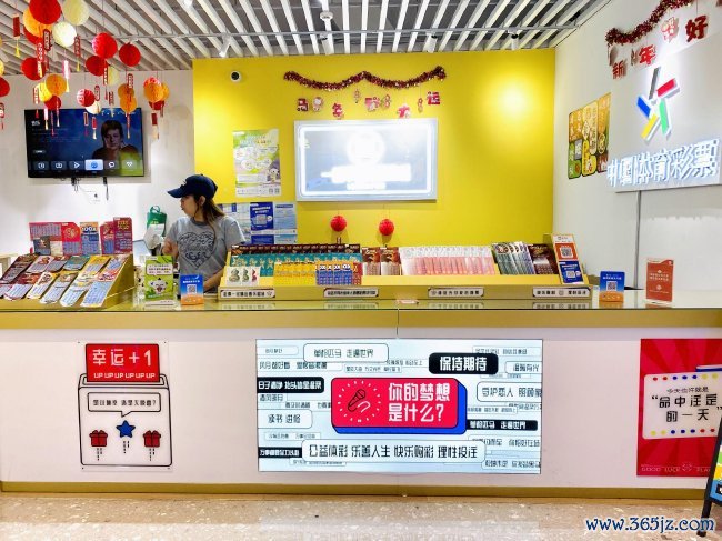二月拍的展示體驗中心店