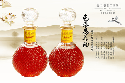 煙臺(tái)珍釀·龜參鹿茸酒 光影之間，品味東方養(yǎng)生文化