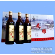 品味江南韻，共釀新篇章——平湖酒業(yè)花雕酒1火熱招商開(kāi)啟