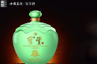 寶豐酒業(yè) 品牌悠久實力強(qiáng)，專賣致富新路徑